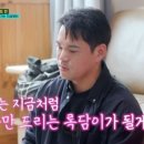 이정 이미지