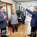 유수암리경로당 이미지