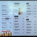 한솔만천로 이미지