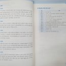 재웅플러스 이미지