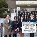 동명초교 이미지