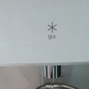 국민건강보험공단 진주산청지사 이미지