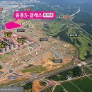 메가타운 이미지