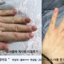 비케이화장품