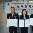 송도119안전센터 이미지