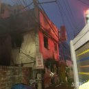 신원여관 이미지