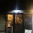 유가향 | 🍶 [용산/삼각지/열정도] 이자카야 ‘유가소점’ 방문 후기