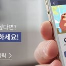 신명엔지니어링 이미지