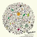 회현농업 이미지