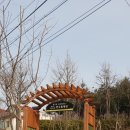 문학산에서 놀다 이미지