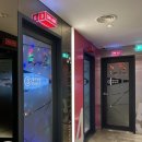 강남스타 노래연습장 이미지