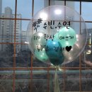 꽃길만걷자