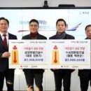 ㈜서현종합건설 이미지