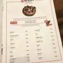 야사이마끼쿠이신보