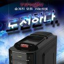 베스텍