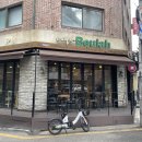 강남대로99길 36 이미지