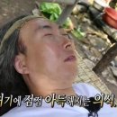 일상 피트니스 이미지