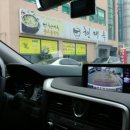 전주현대옥김제점 이미지