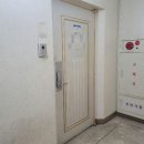 구지마을2단지유앤아이 이미지