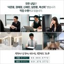 (주)소명실업