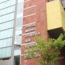 시온여성병원 이미지