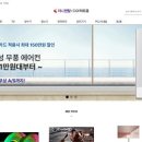 다이렉트렌탈 디지틀조선일보
