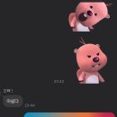 문희문구 이미지