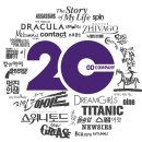 ㈜수컴퍼니 이미지