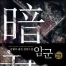 중앙동-02 이미지