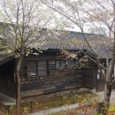 일본군관사 네이버블로그