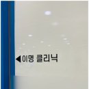 히어링케어보청기센터 | 부평보청기잘하는곳 전문성이 느껴지는 히어링케어보청기센터