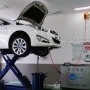 스마일카모터스 이미지