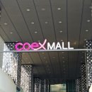 미사리 밀빛 초계국수(칼국수) 이미지