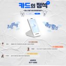 가을햇살수제떡케익