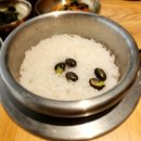 본구이 이미지