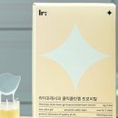 클린캐쳐 네이버블로그