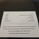 전주 중화산동 타이트커피컴퍼니 후기