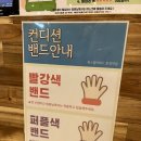문정필라테스 추천 <룩스필라테스> 후기