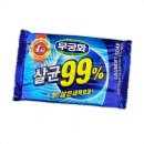 99 이미지