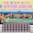 치평동 행정복지센터 이미지