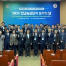 농공단지 앞 네이버블로그