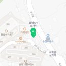 김가네송정점 이미지