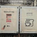 브라운도트 엑스코점 이미지