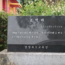 징검다리연구소 이미지