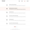 (주)한컴 이미지