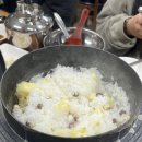 고지바위권역 장군마을 | 군위군 농촌 서포터즈