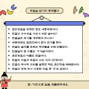 대한듀오콕스포츠 이미지