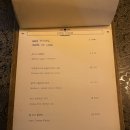 서귀포 칵테일바 추천 인사이드지미호