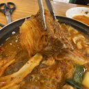 맛골감자탕 | [방이동감자탕] 뼈찜대감자탕에서 묵은지 감자탕 먹은 후기