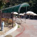 광교산생태학교 이미지